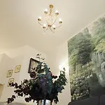 Апартаменты Louvre Opera Private *